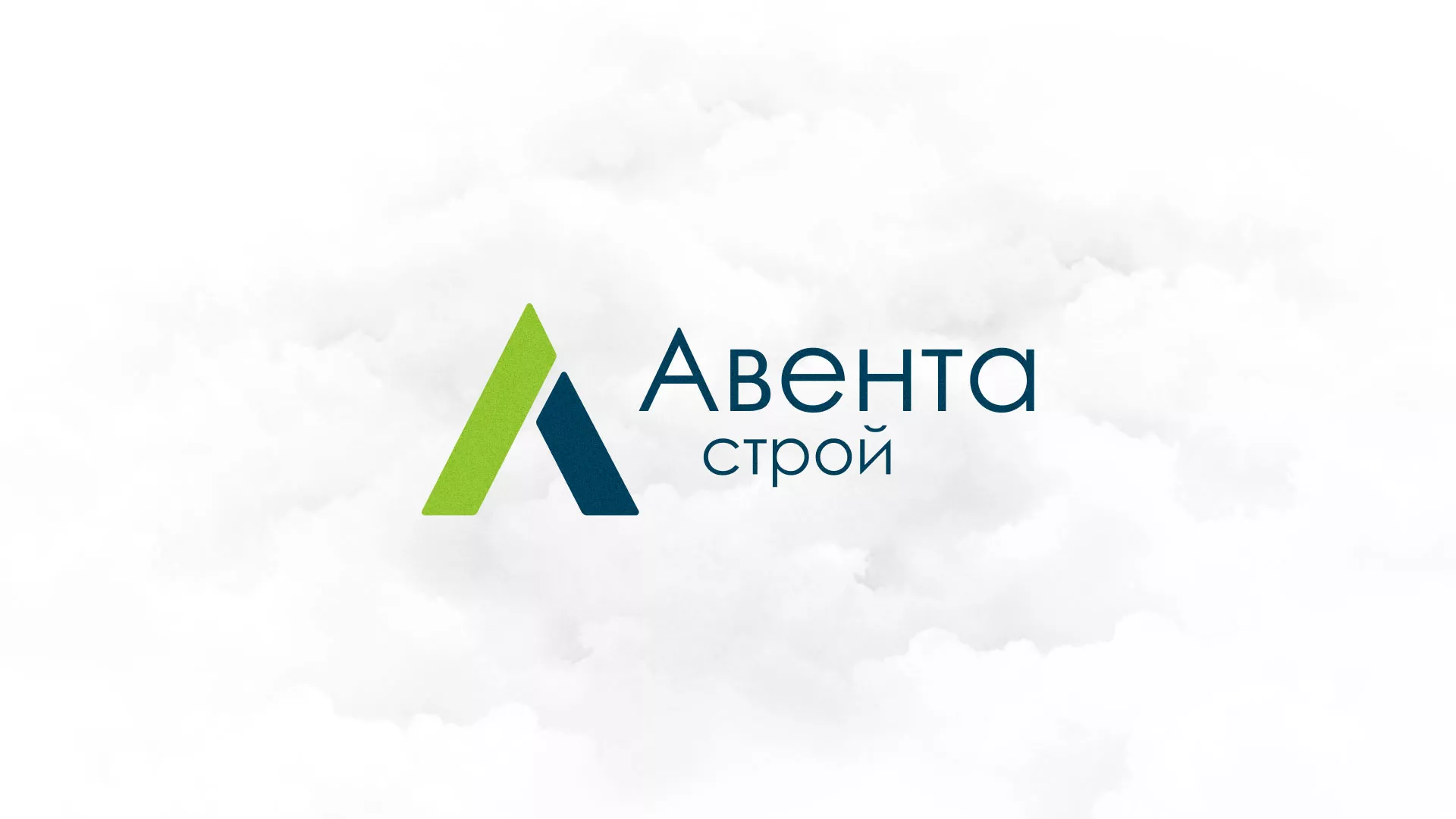 Редизайн сайта компании «Авента Строй» в Верещагино